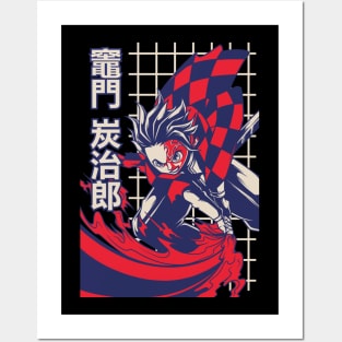 Demon Slayer Tanjiro Posters and Art